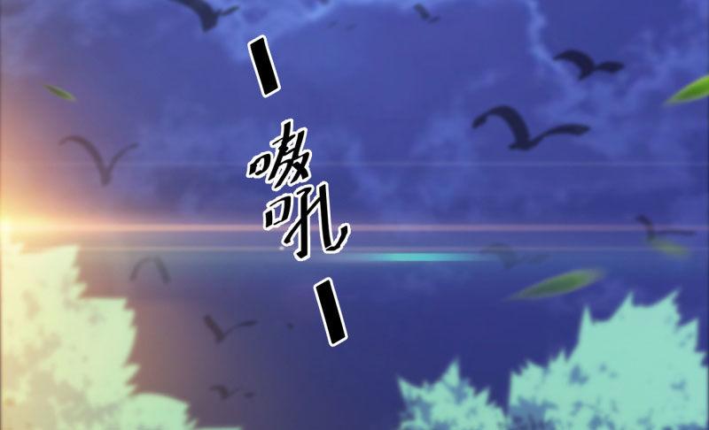 神剑踪迹146