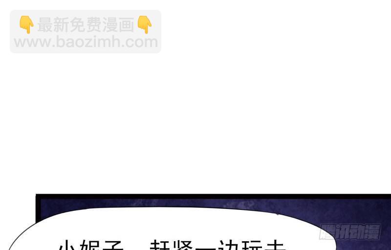 神剑踪迹16