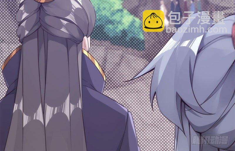 神剑踪迹162