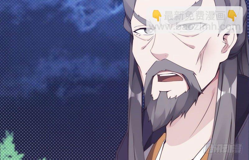 神剑踪迹167