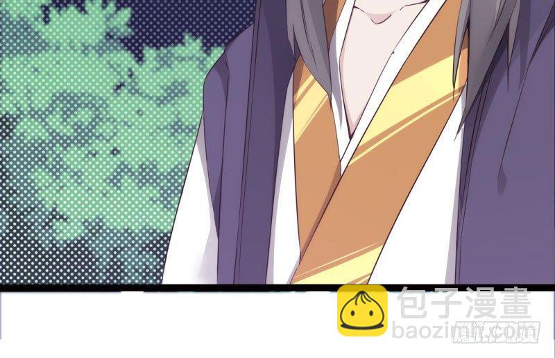 神剑踪迹168