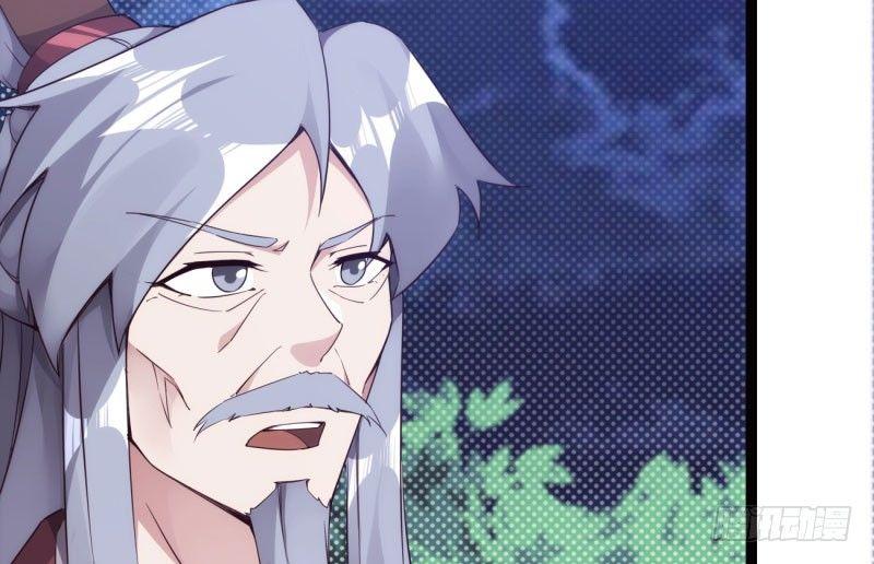 神剑踪迹170