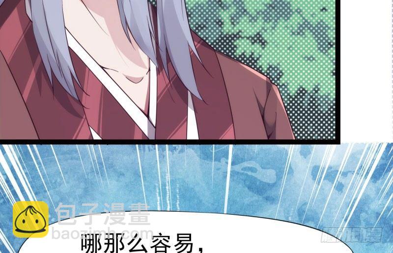 神剑踪迹171