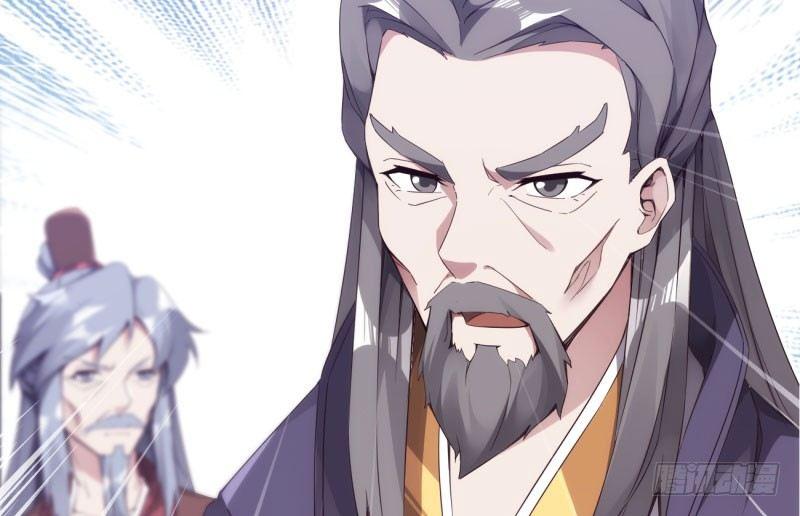 神剑踪迹173