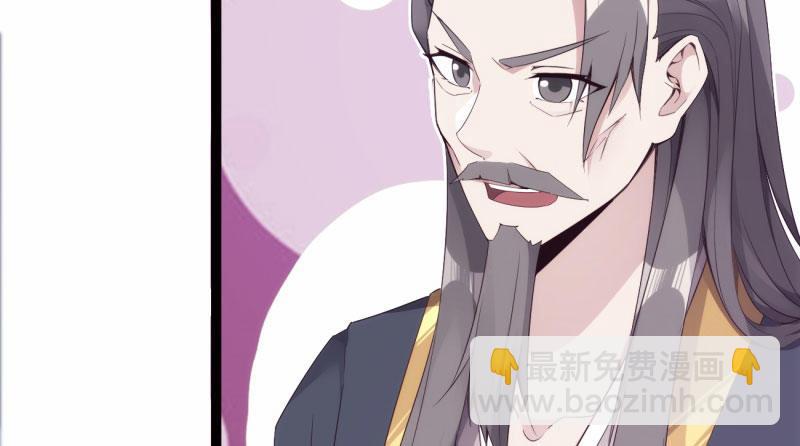 神剑踪迹183