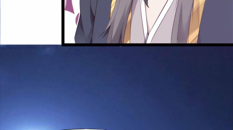 神剑踪迹184