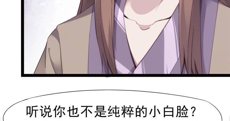神剑踪迹19