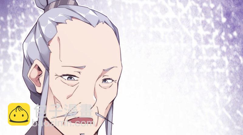 神剑踪迹194