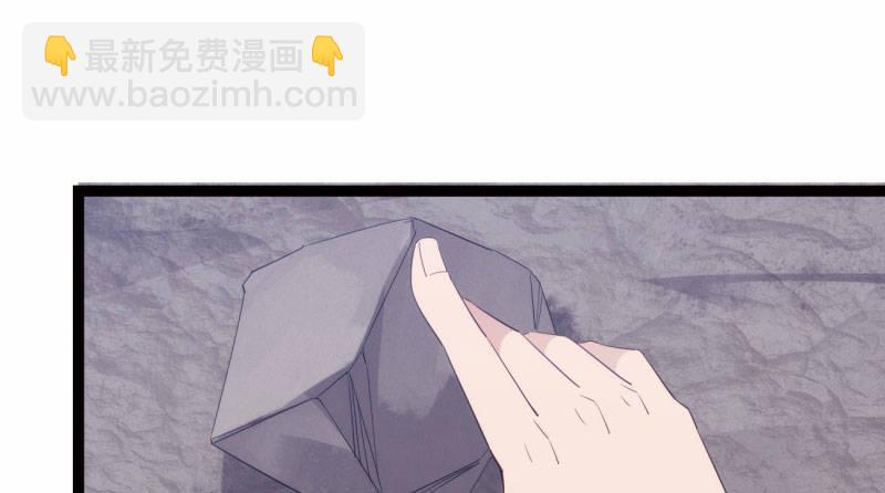 神剑踪迹196