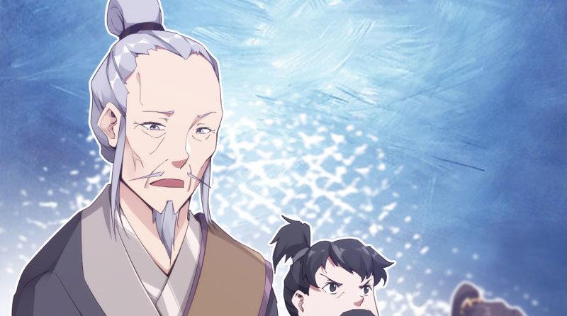 神剑踪迹199