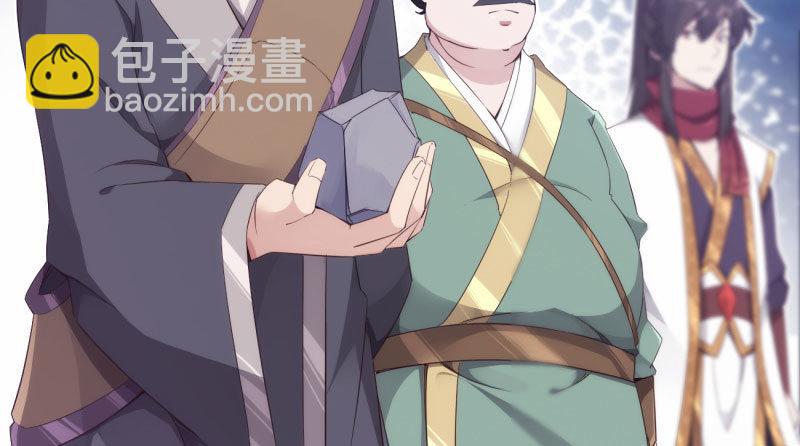神剑踪迹200