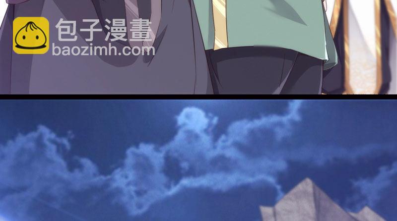 神剑踪迹201