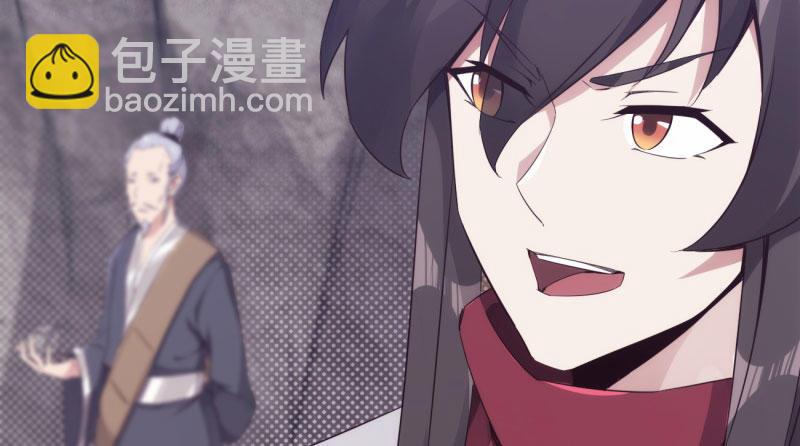 神剑踪迹204