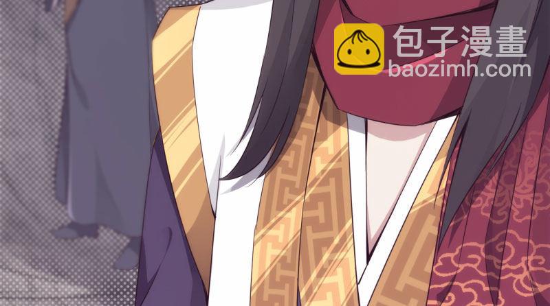 神剑踪迹205