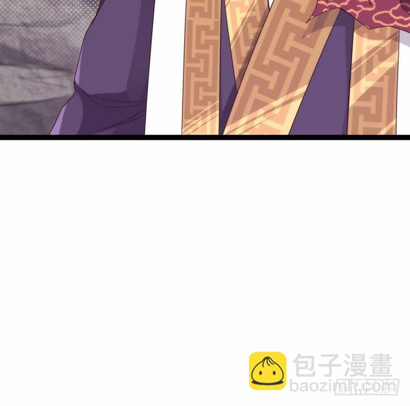 神剑踪迹206