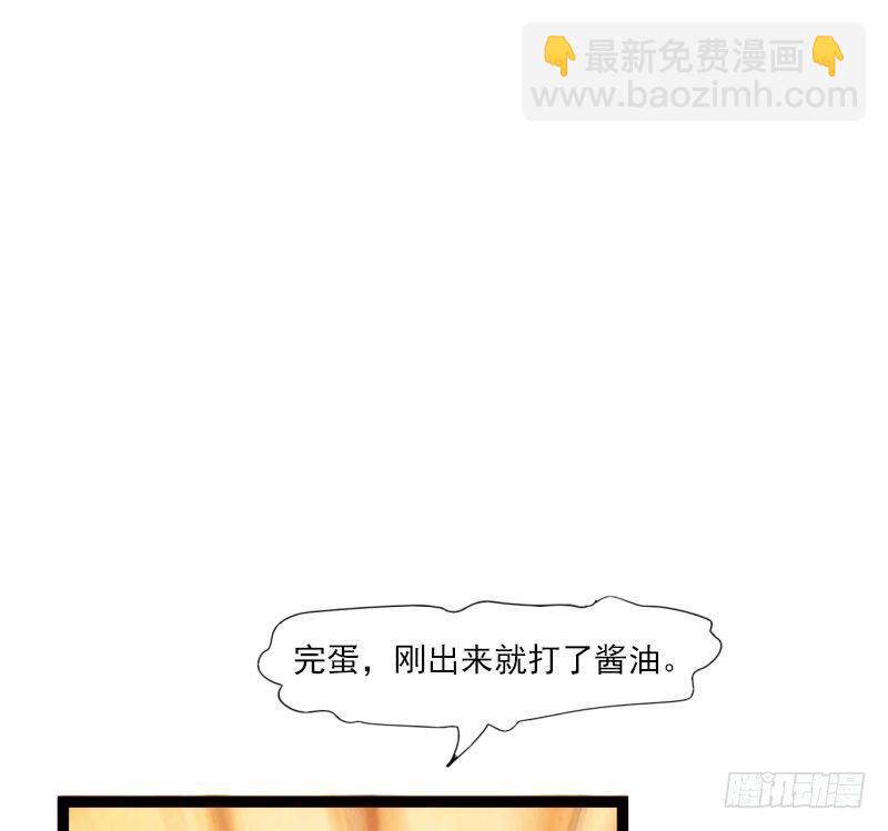 神剑踪迹207