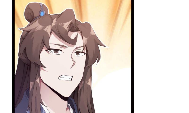 神剑踪迹208