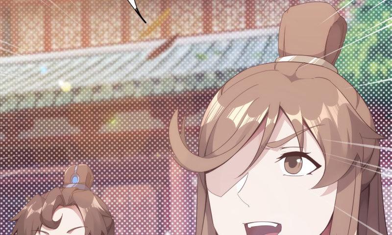 神剑踪迹210