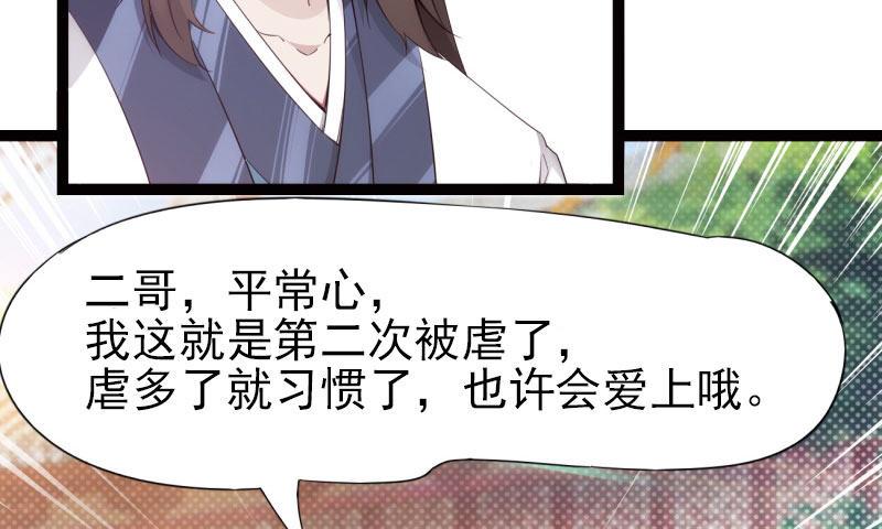 神剑踪迹213
