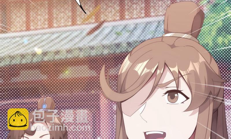 神剑踪迹214