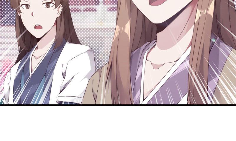 神剑踪迹215