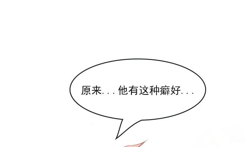 神剑踪迹216
