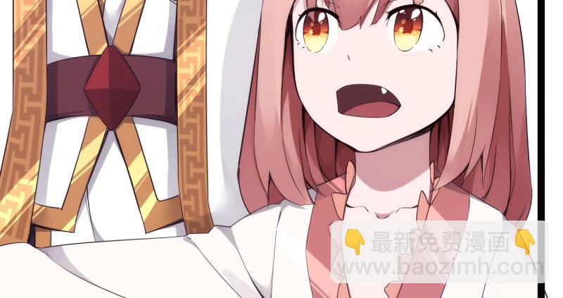 神剑踪迹24