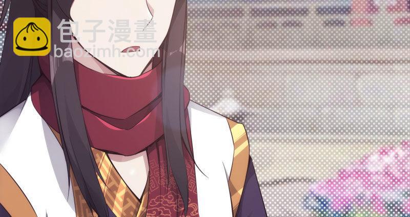 神剑踪迹27
