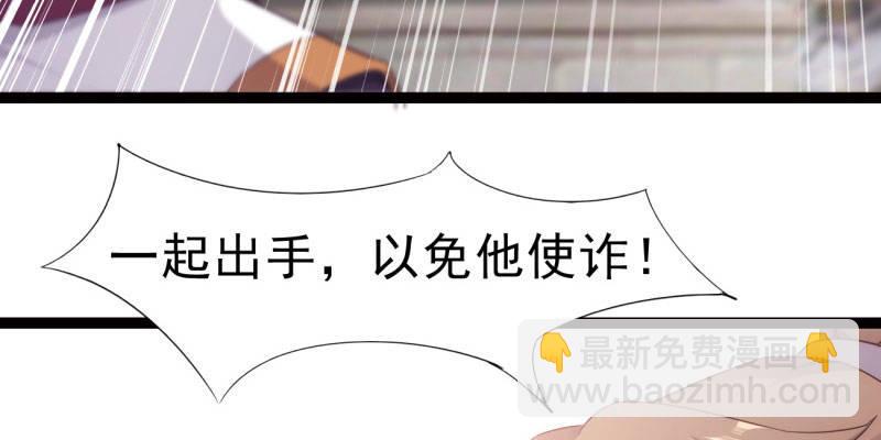 神剑踪迹35