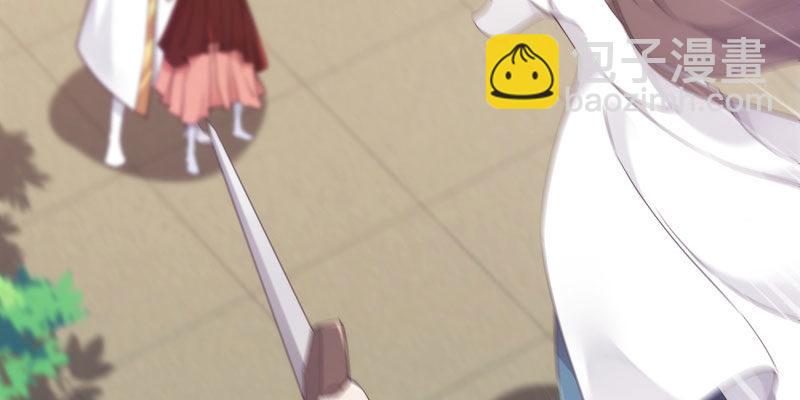 神剑踪迹39