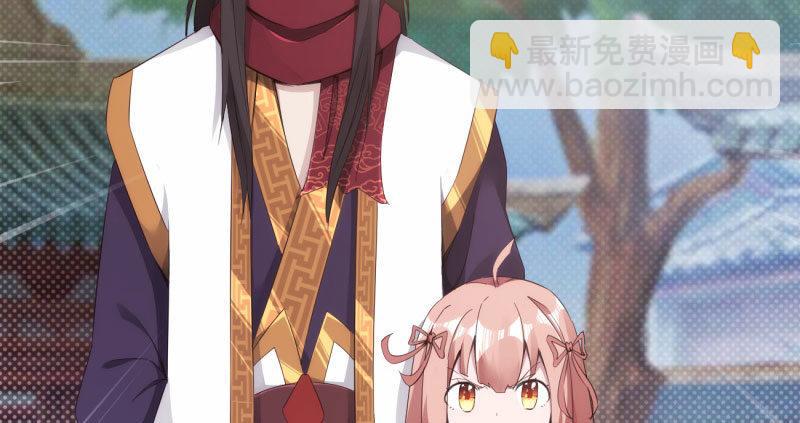 神剑踪迹4