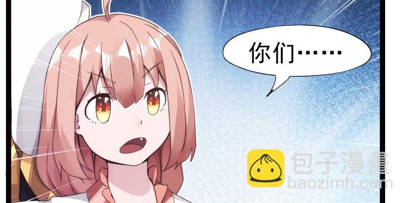 神剑踪迹42
