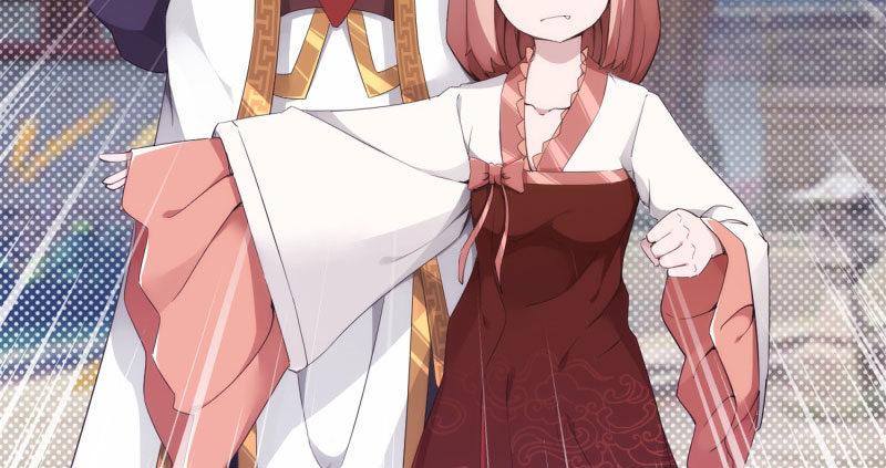 神剑踪迹5