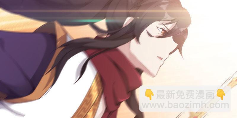 神剑踪迹52