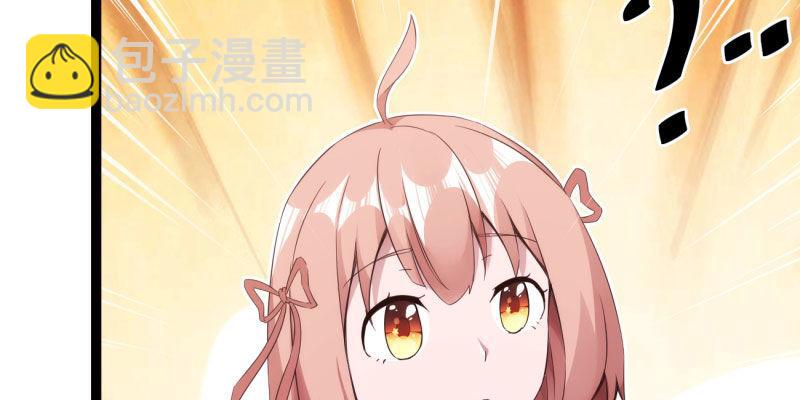 神剑踪迹55