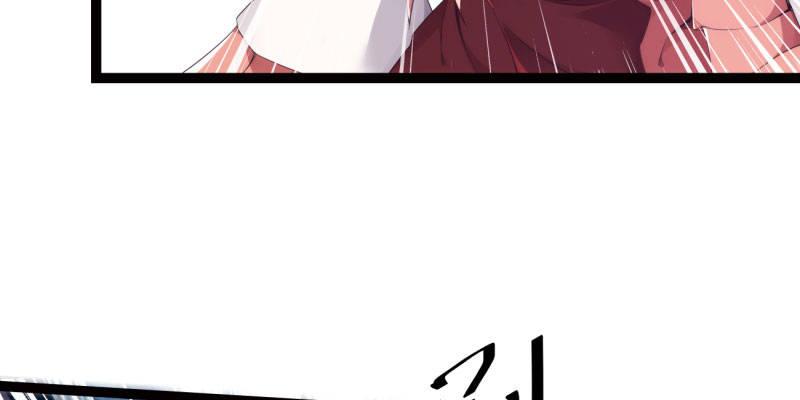 神剑踪迹57