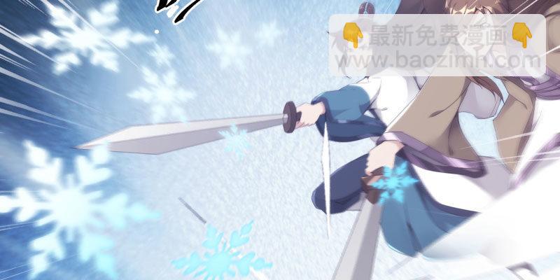 神剑踪迹62