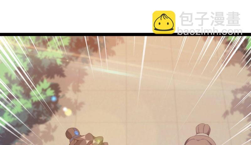 神剑踪迹72