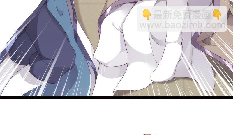 神剑踪迹74