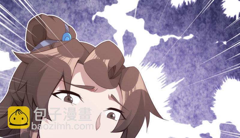 神剑踪迹77