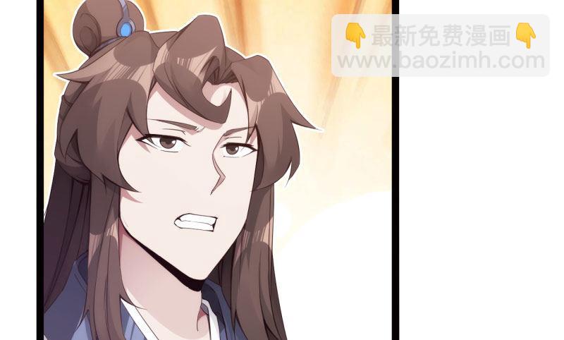 神剑踪迹93