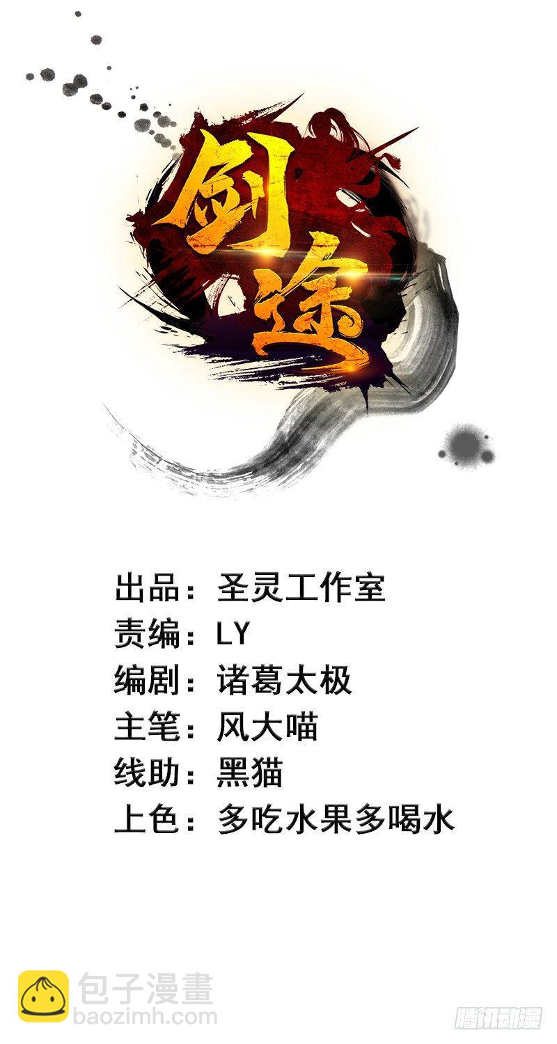 抓捕小萝莉1