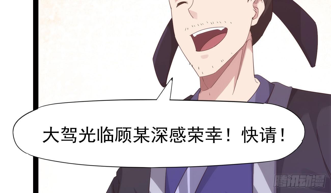 抓捕小萝莉105