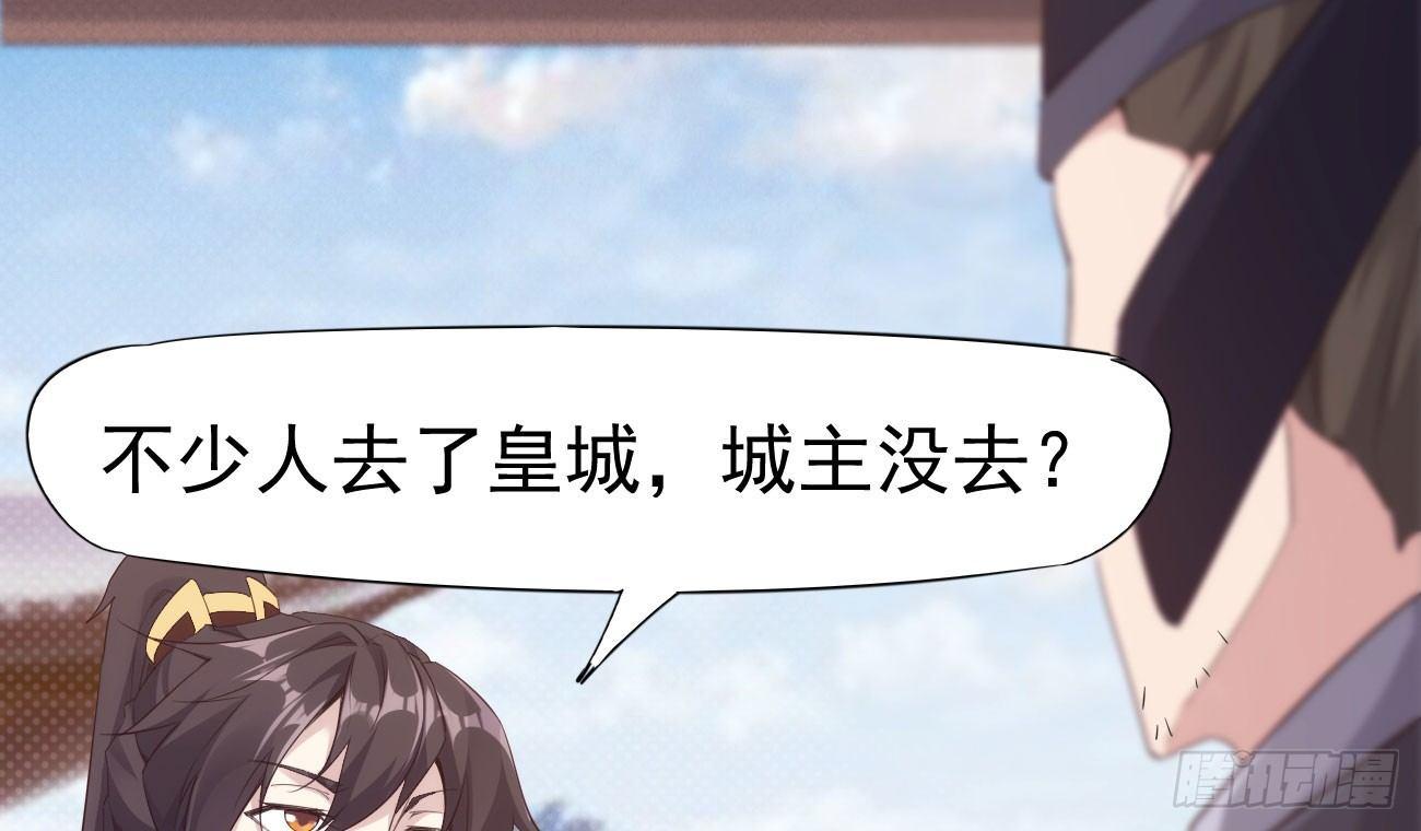 抓捕小萝莉107
