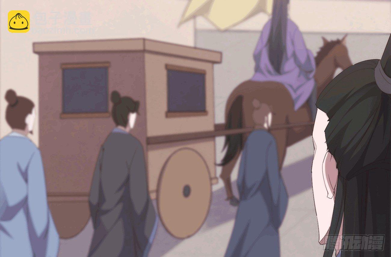 抓捕小萝莉11