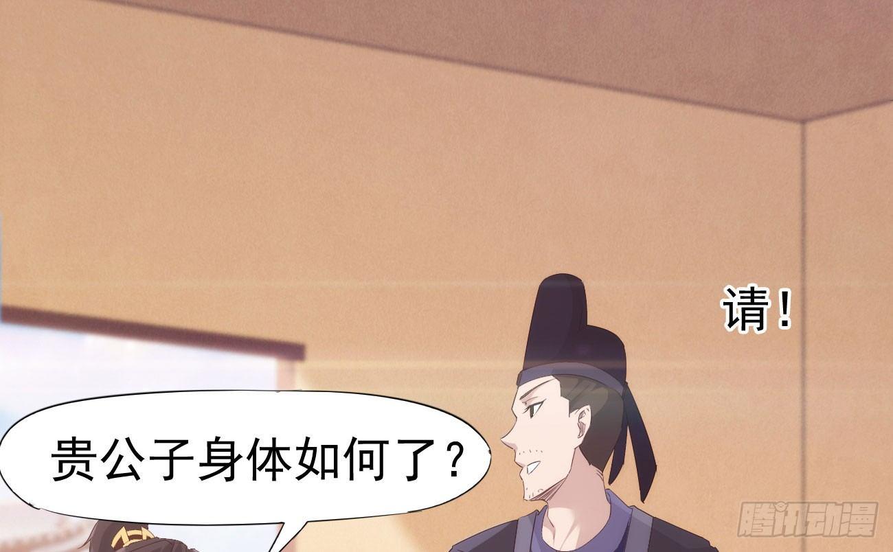 抓捕小萝莉112