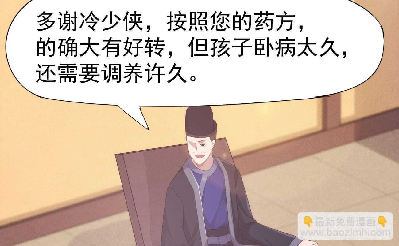 抓捕小萝莉115