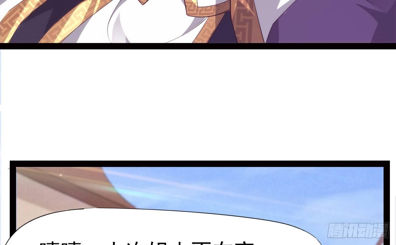 抓捕小萝莉121