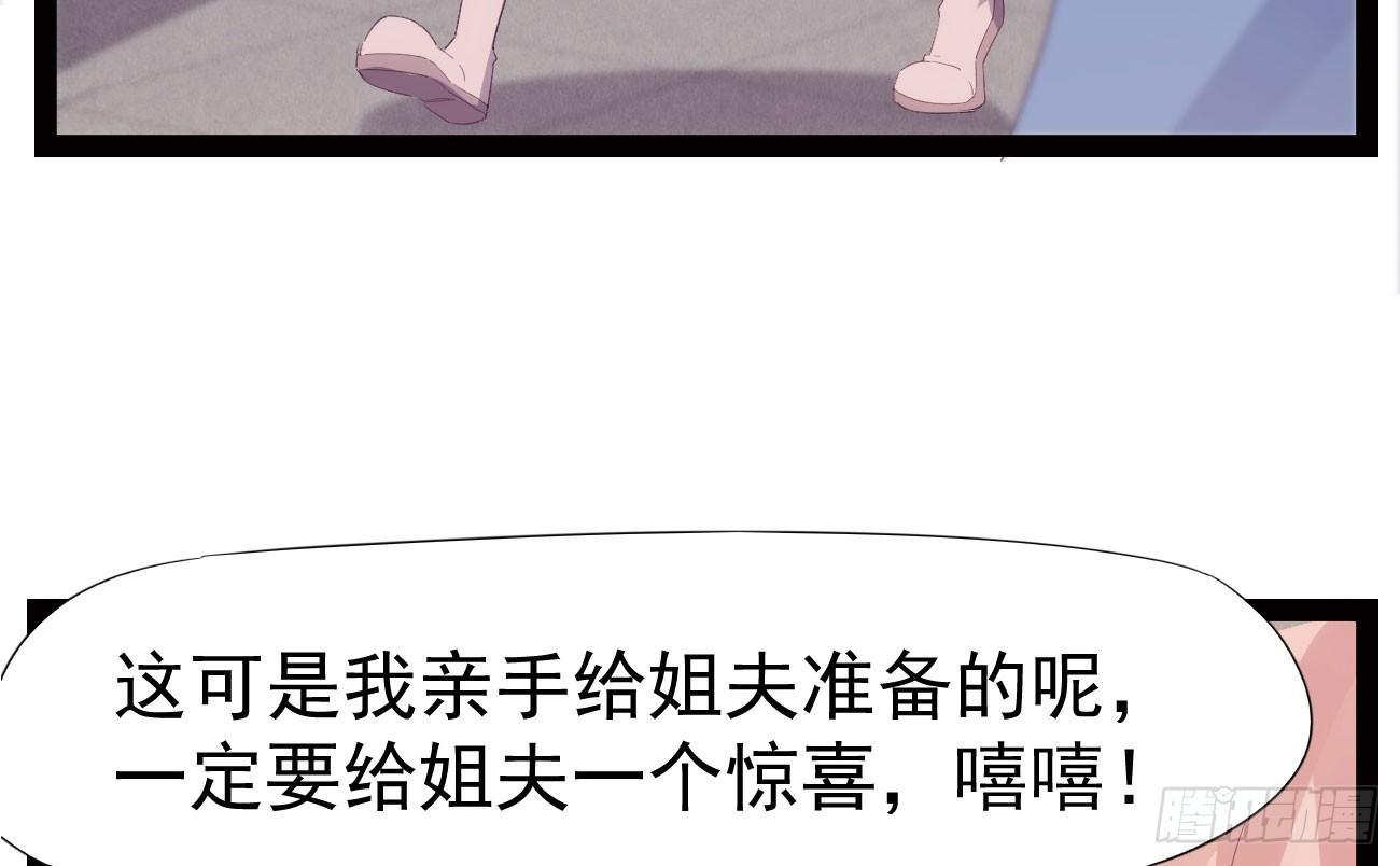 抓捕小萝莉124