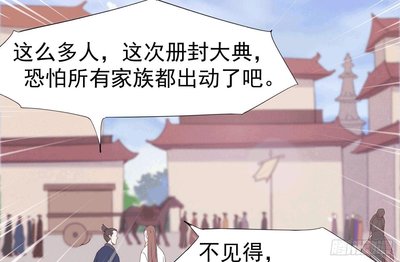 抓捕小萝莉15